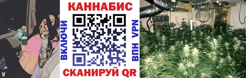 Купить закладку Щёлкино A-PVP  blacksprut вход  МАРИХУАНА 