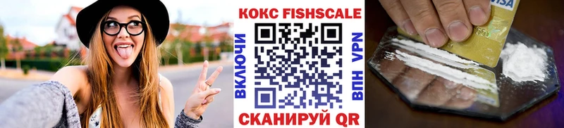 COCAIN Перу  мега зеркало  Щёлкино 