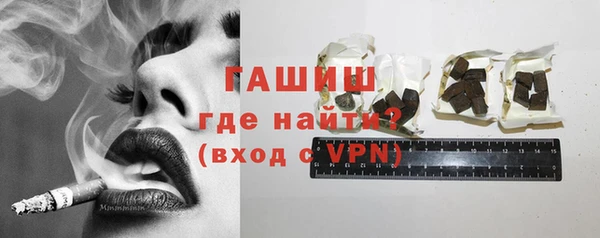 соль курить ск Армянск