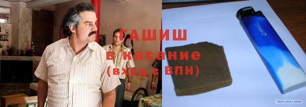 каннабис Аркадак