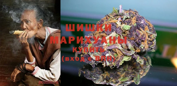 кокаин Арсеньев