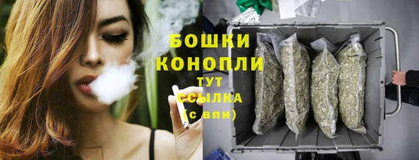 кокаин Арсеньев